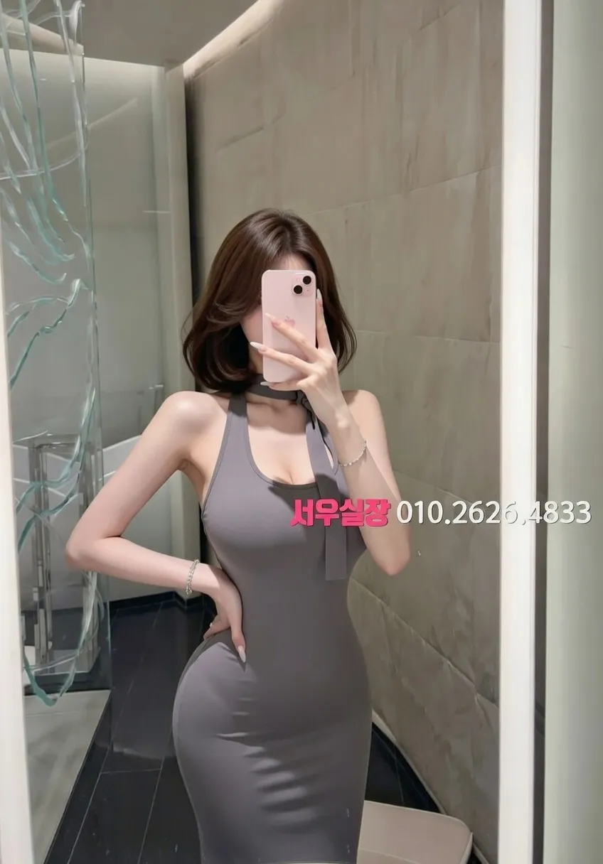 명동 쩜오 프리미엄 라인업 31번 프로필