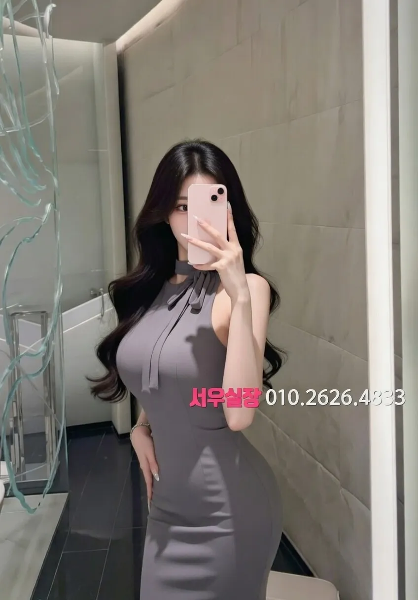 명동 하이퍼블릭 프리미엄 라인업 27번 프로필