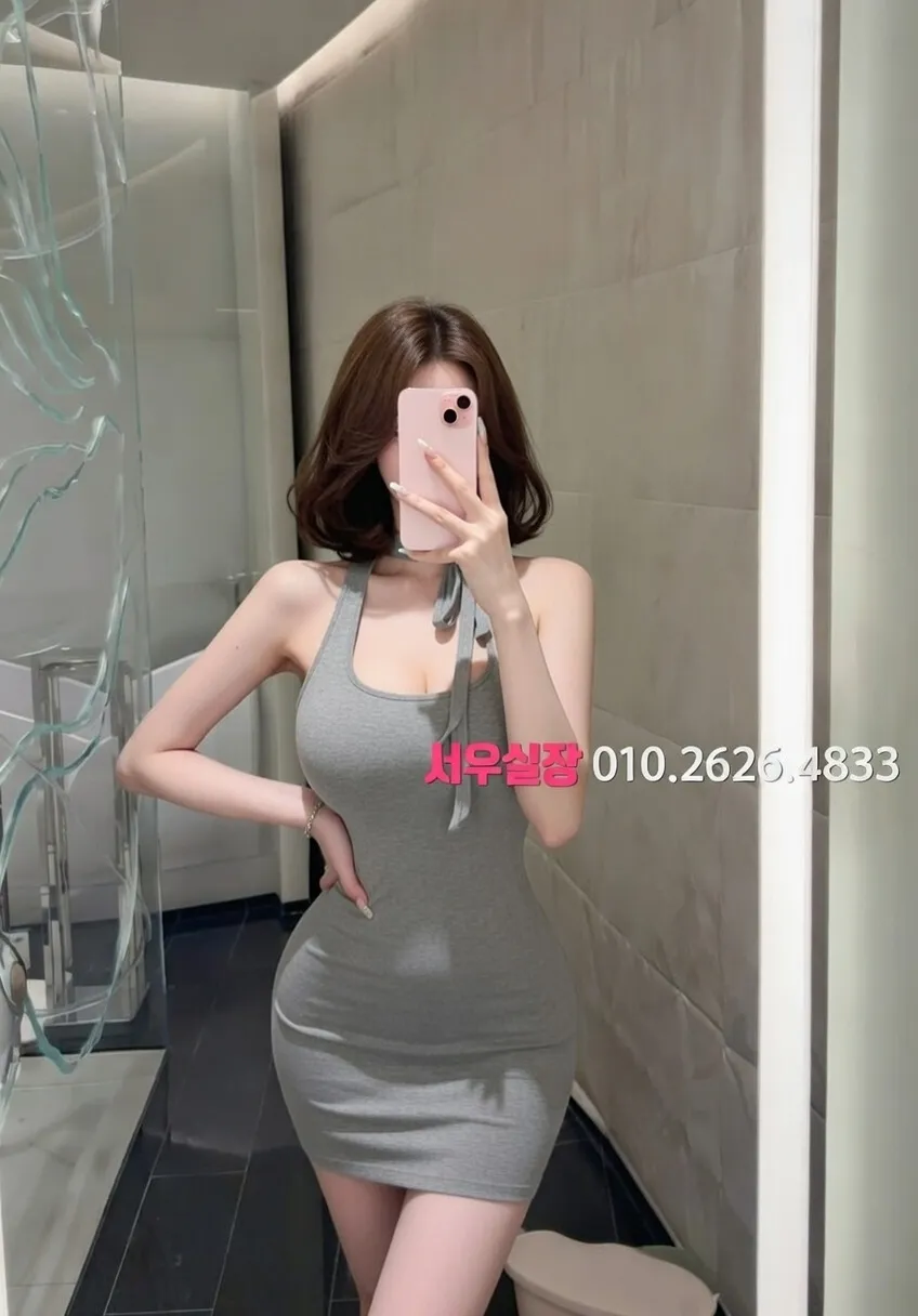 명동 다국적노래클럽 추천 및 검증된 최상급 프리미엄 업소 스크린샷