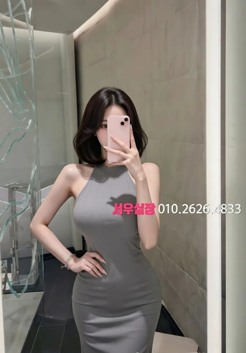 명동 베트남노래방 프리미엄 라인업 37번 프로필