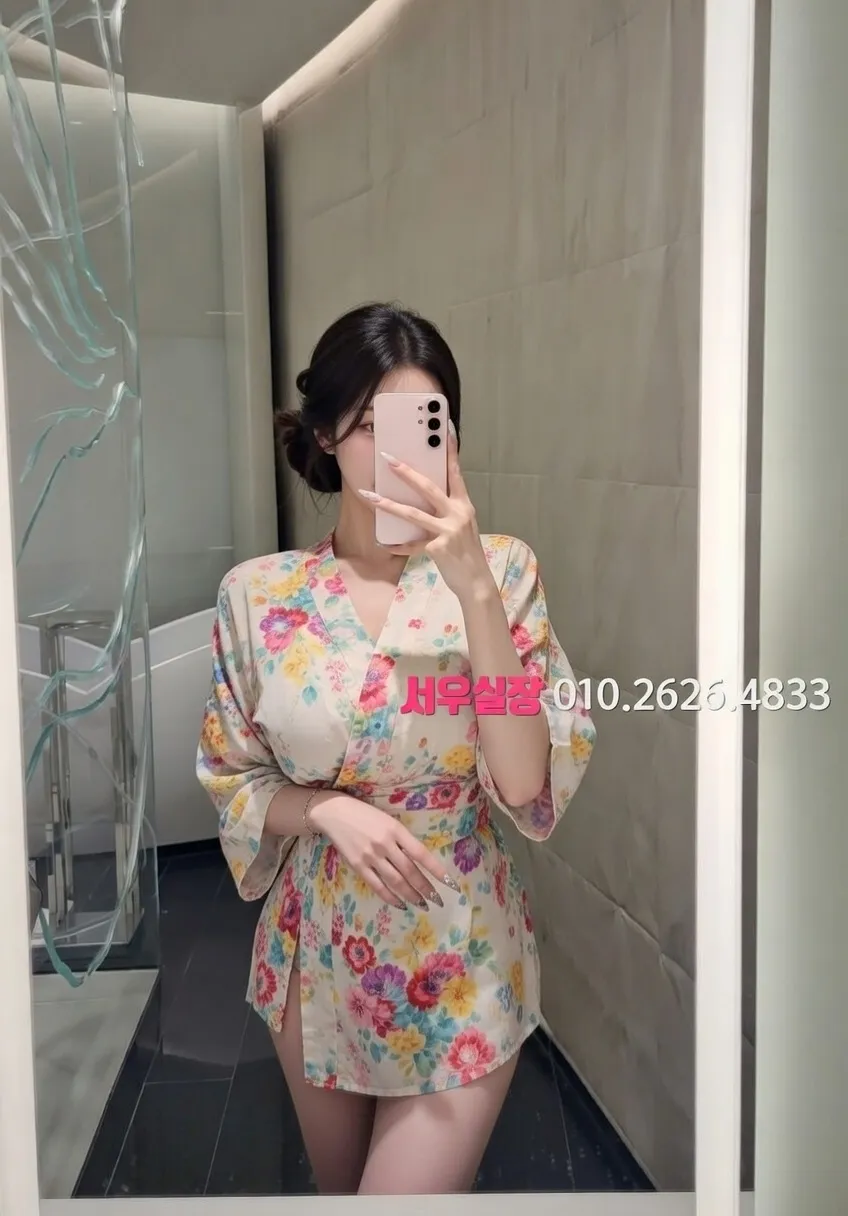 명동 레깅스룸 프리미엄 라인업 2번 프로필