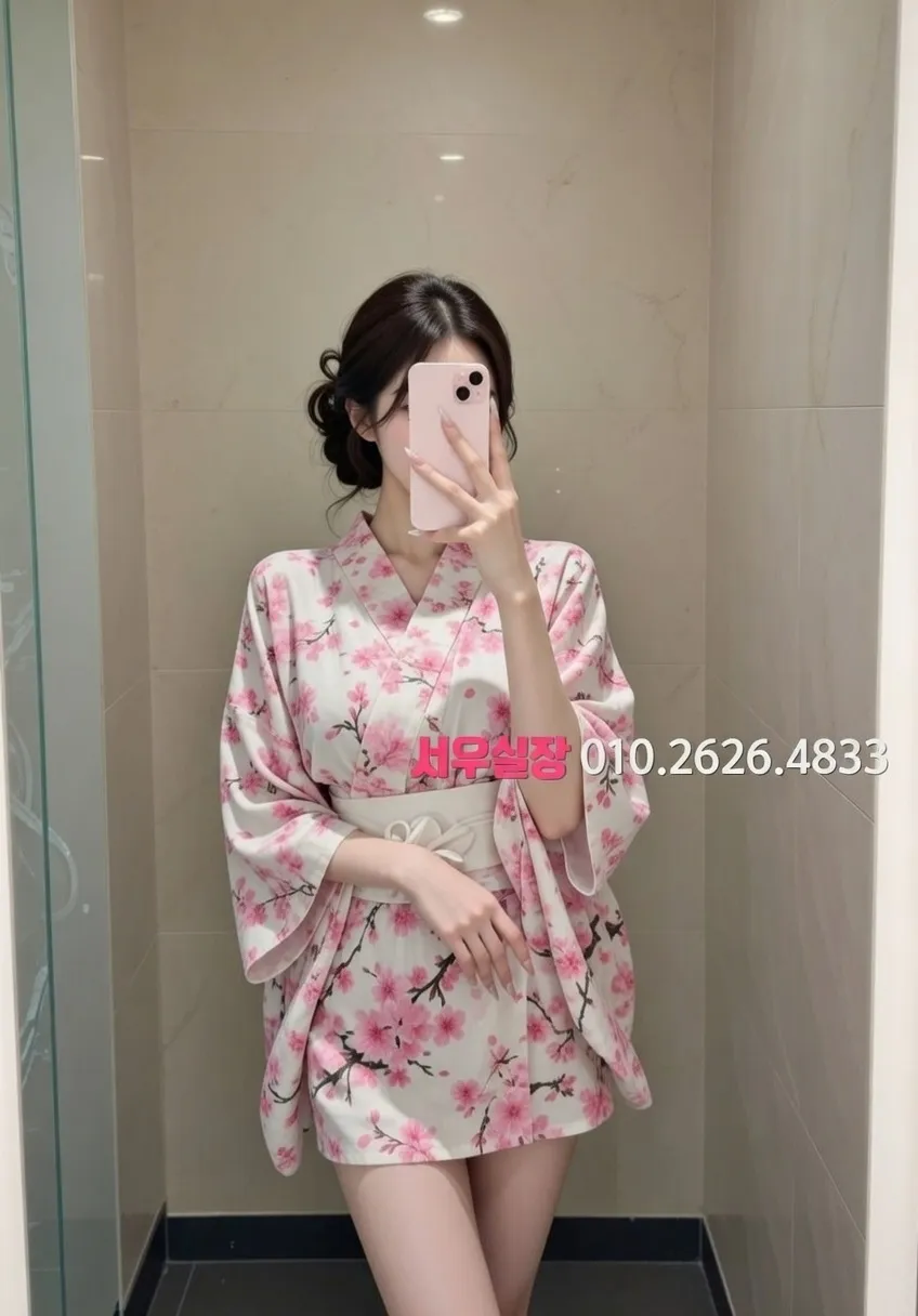 명동 다국적노래방 프리미엄 라인업 25번 프로필