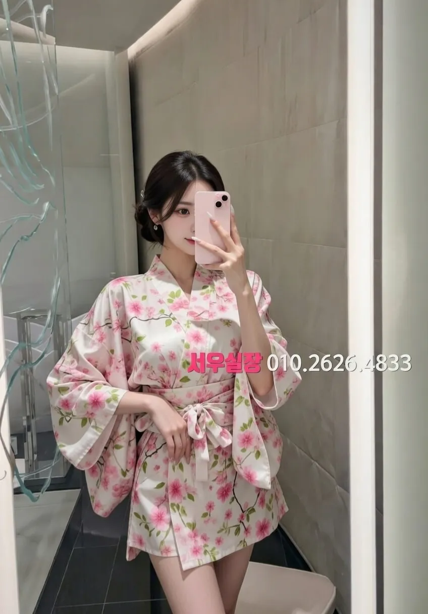 명동 노래빠 프리미엄 라인업 7번 프로필