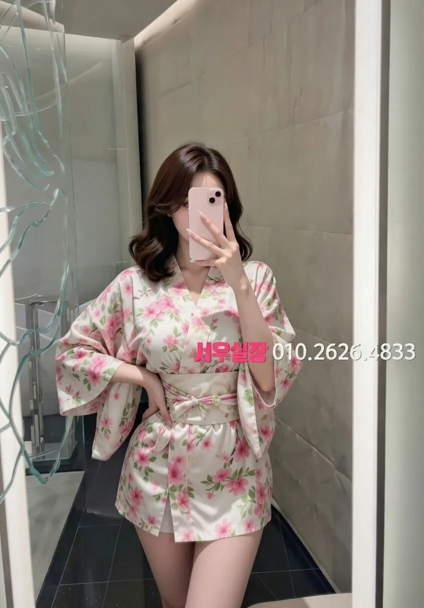 명동 노래방 프리미엄 라인업 7번 프로필