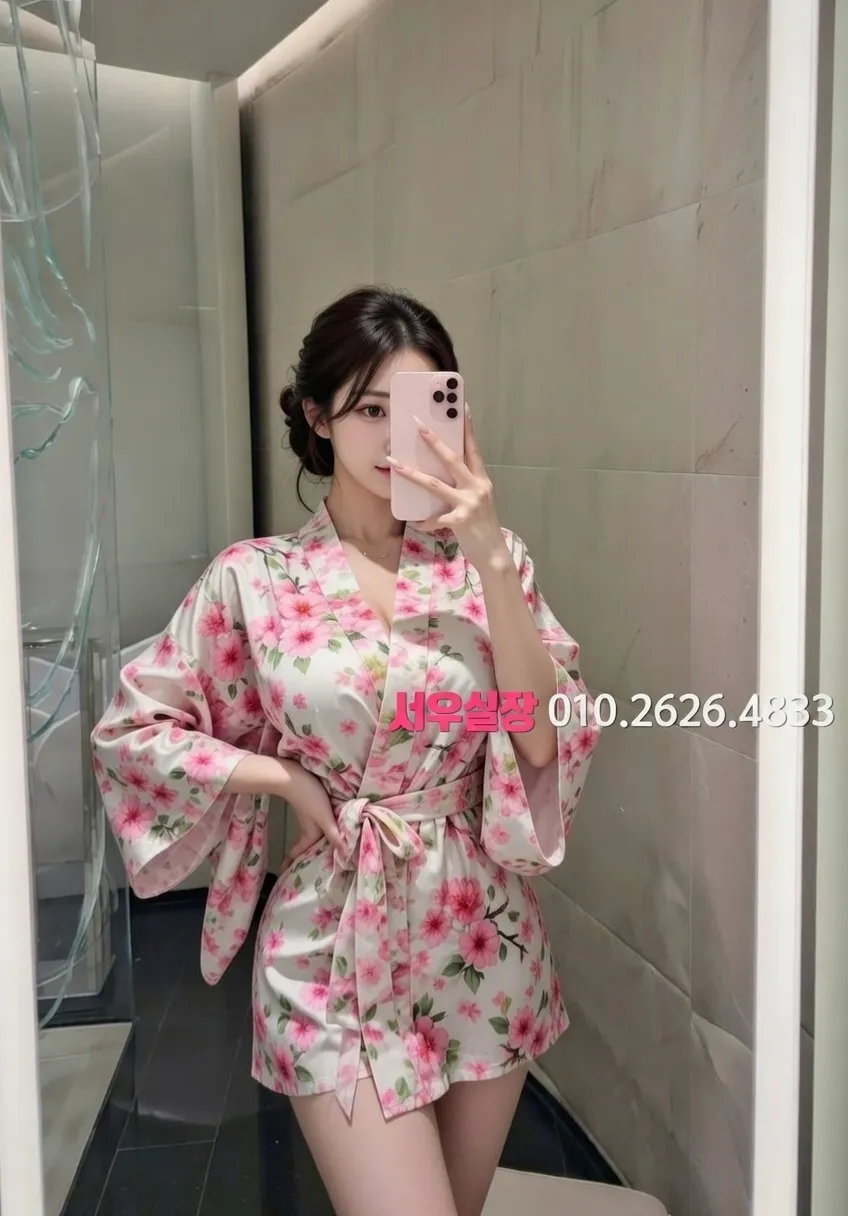 명동 노래빵 프리미엄 라인업 21번 프로필