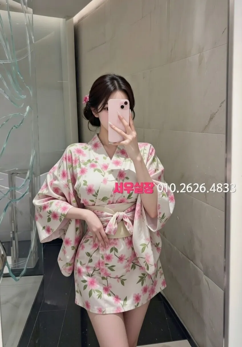 명동 퍼블릭 추천 및 검증된 최상급 프리미엄 업소 스크린샷