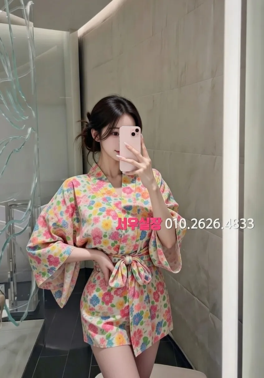 명동 다국적노래클럽 프리미엄 라인업 24번 프로필