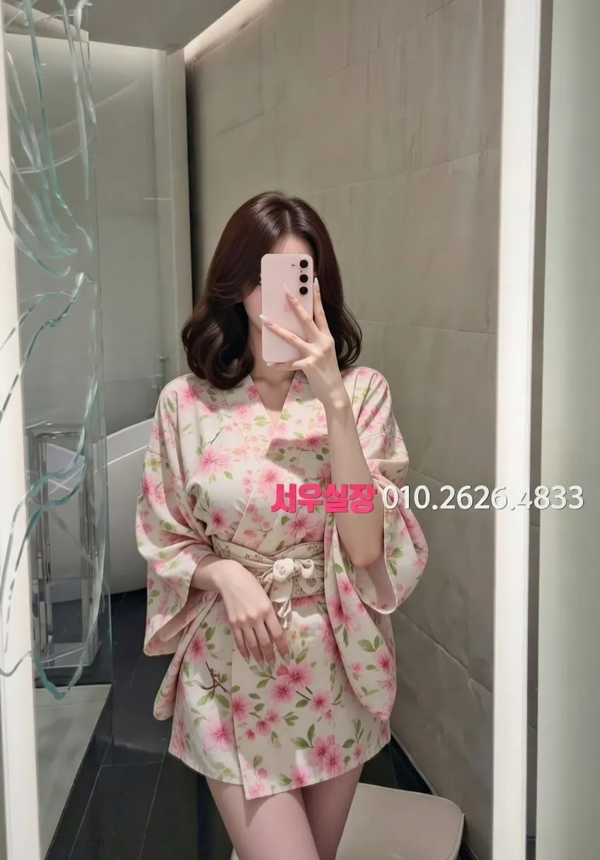 명동 풀싸롱 프리미엄 라인업 14번 프로필