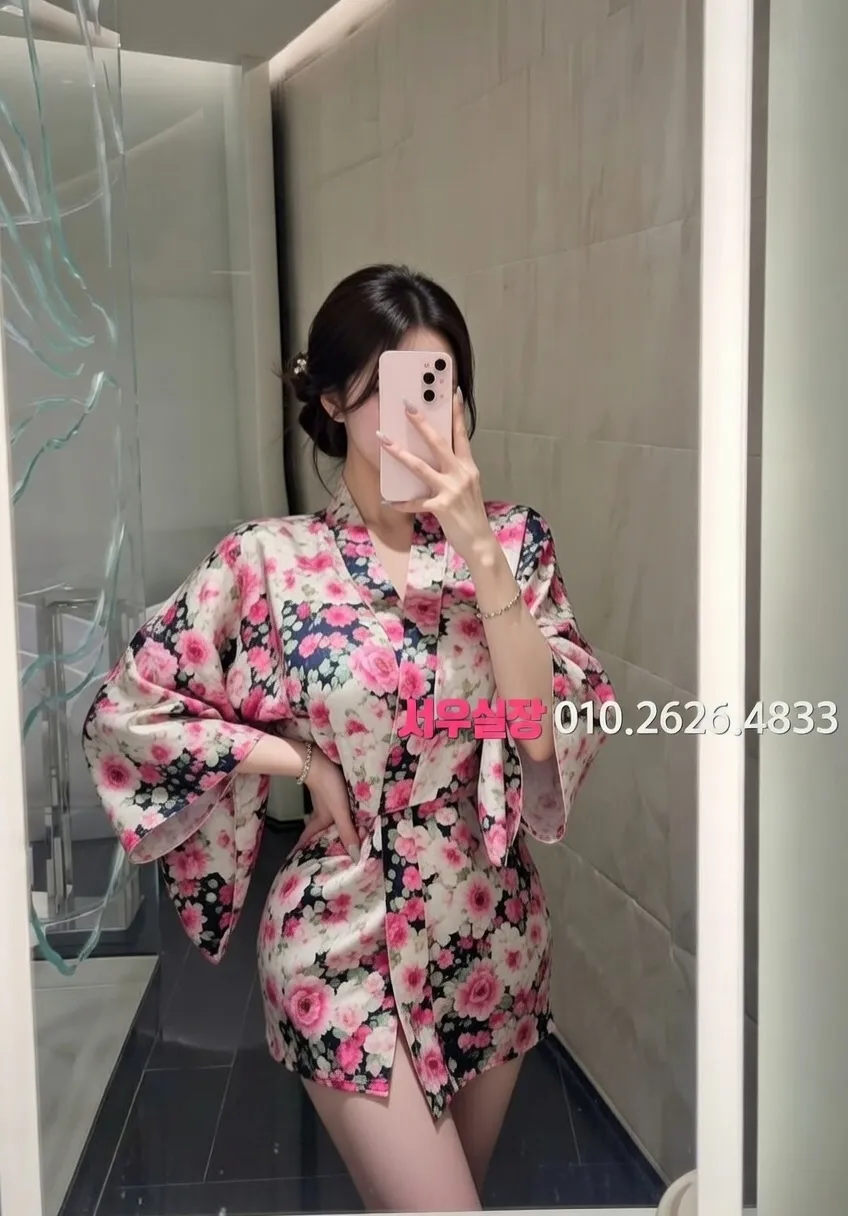 명동 노래클럽 프리미엄 라인업 31번 프로필