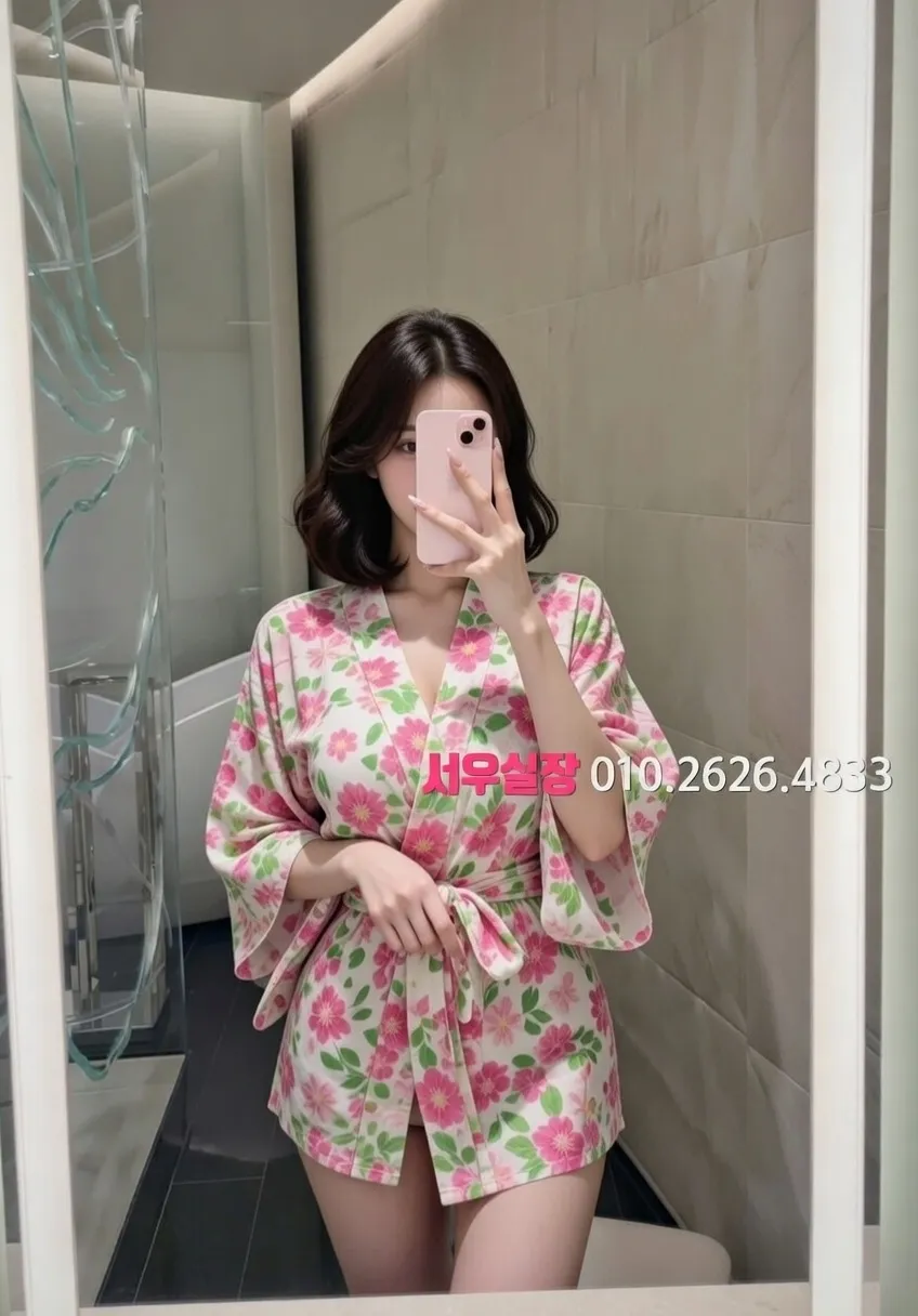 명동 노래방 프리미엄 라인업 19번 프로필