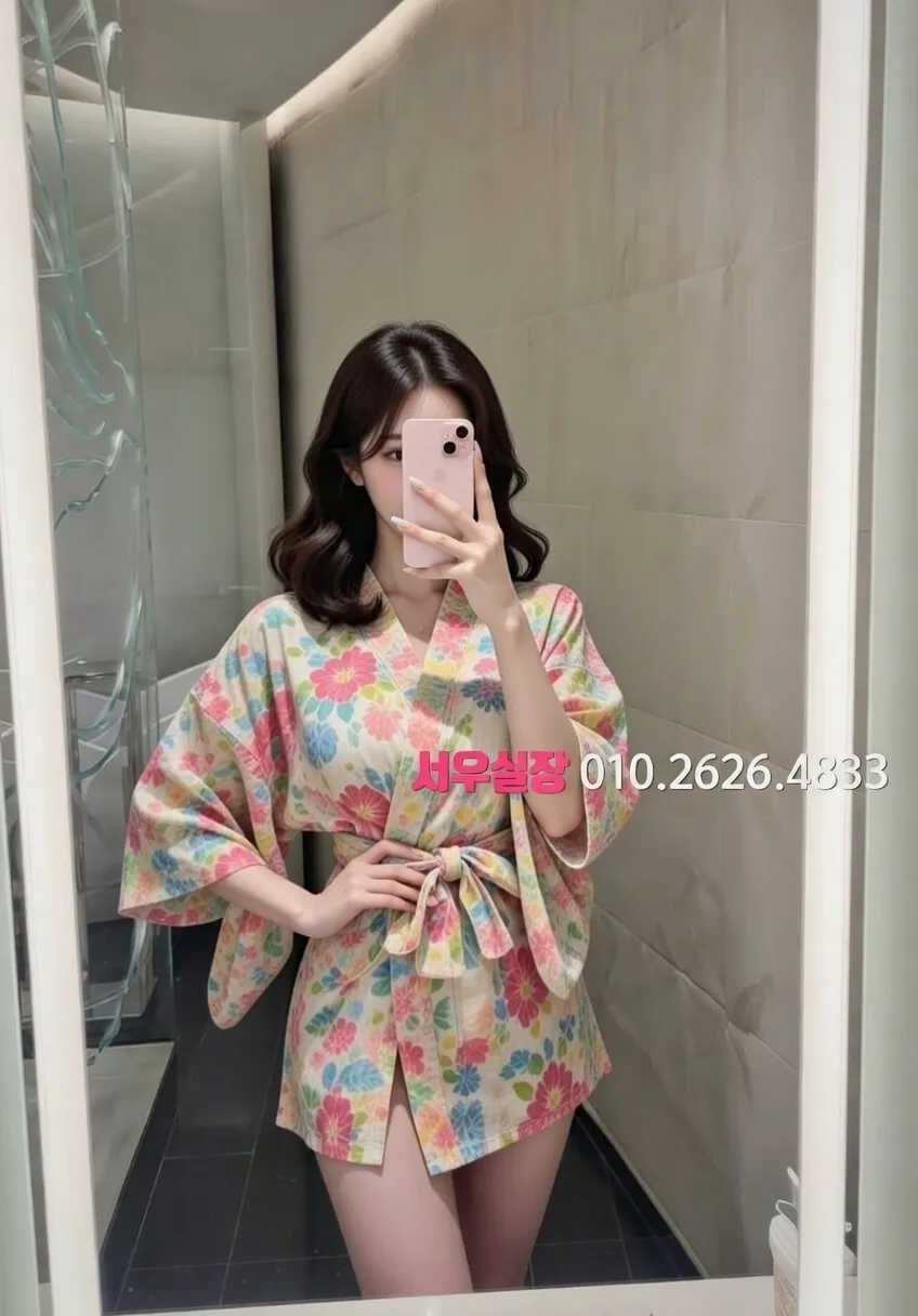 명동 노래방 프리미엄 라인업 3번 프로필