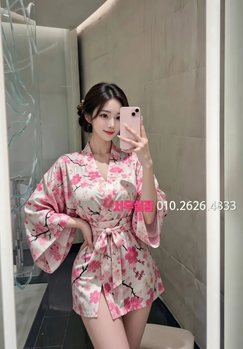 명동 쩜오 프리미엄 라인업 37번 프로필