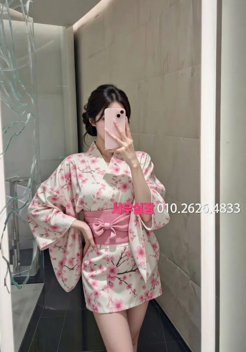 명동 란제리룸 추천 및 검증된 최상급 프리미엄 업소 스크린샷