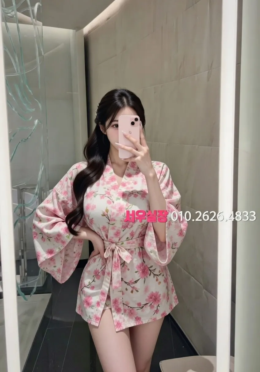 명동 레깅스룸 프리미엄 라인업 25번 프로필