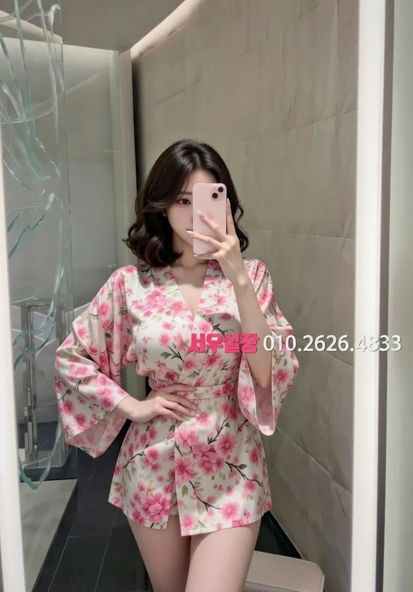 명동 쩜오 추천 및 검증된 최상급 프리미엄 업소 스크린샷