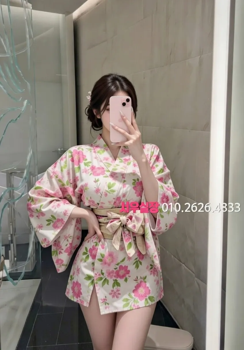 명동 가라오케 추천 및 검증된 최상급 프리미엄 업소 스크린샷