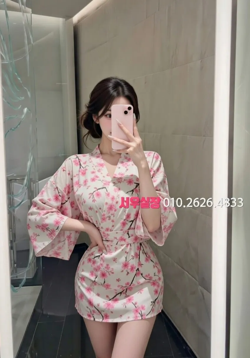 명동 쩜오 프리미엄 라인업 19번 프로필