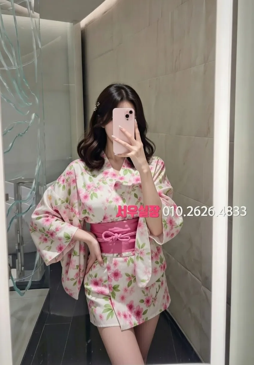 명동 퍼블릭 프리미엄 라인업 37번 프로필