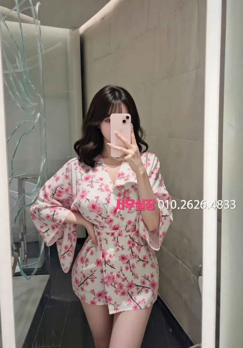 명동 레깅스룸 프리미엄 라인업 9번 프로필