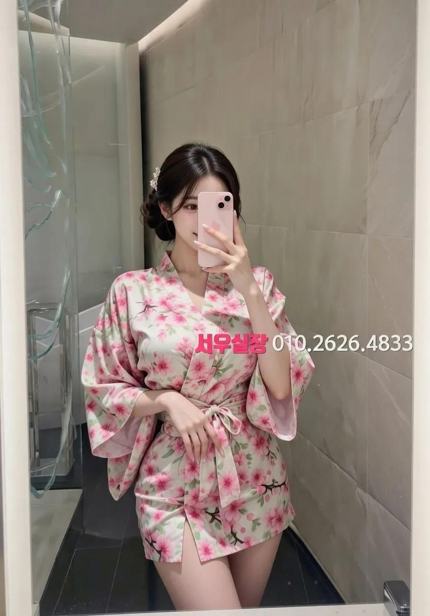 명동 일프로 프리미엄 라인업 8번 프로필