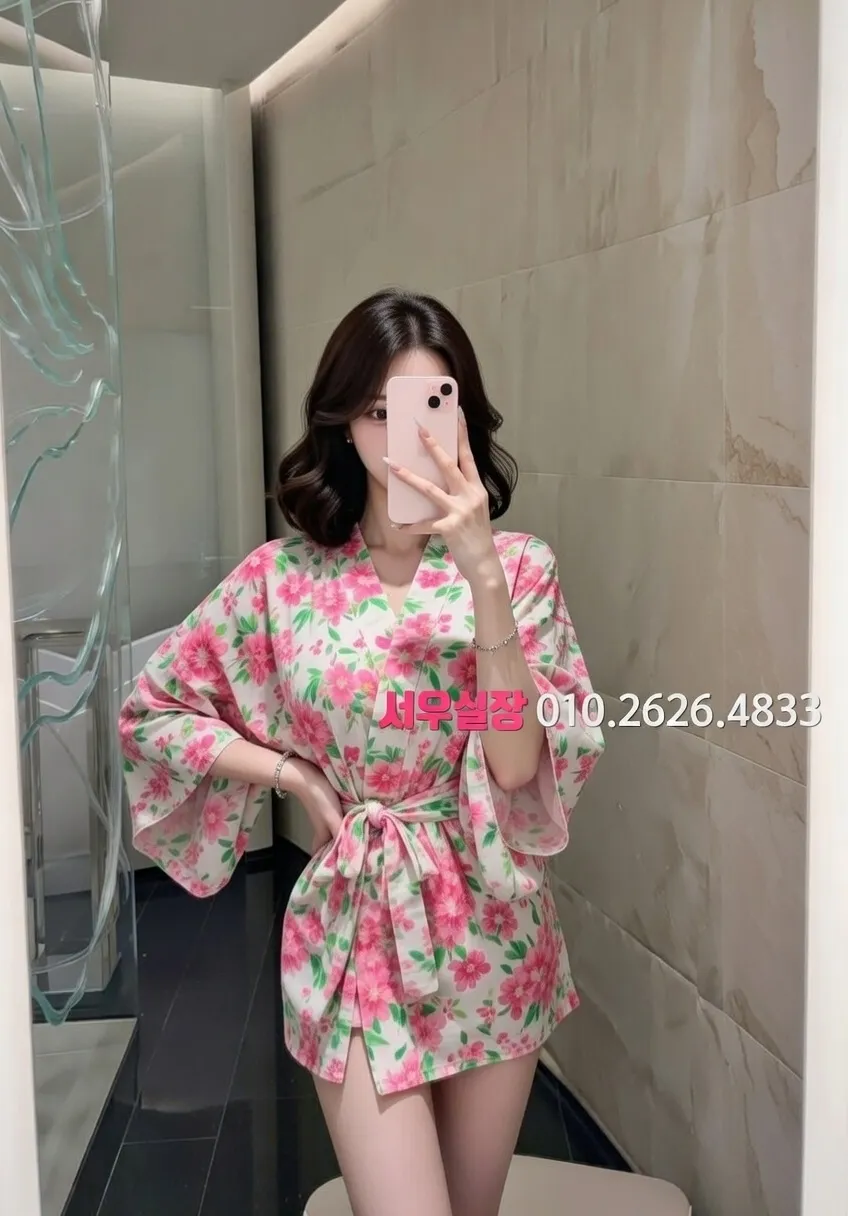 명동 풀살롱 프리미엄 라인업 7번 프로필