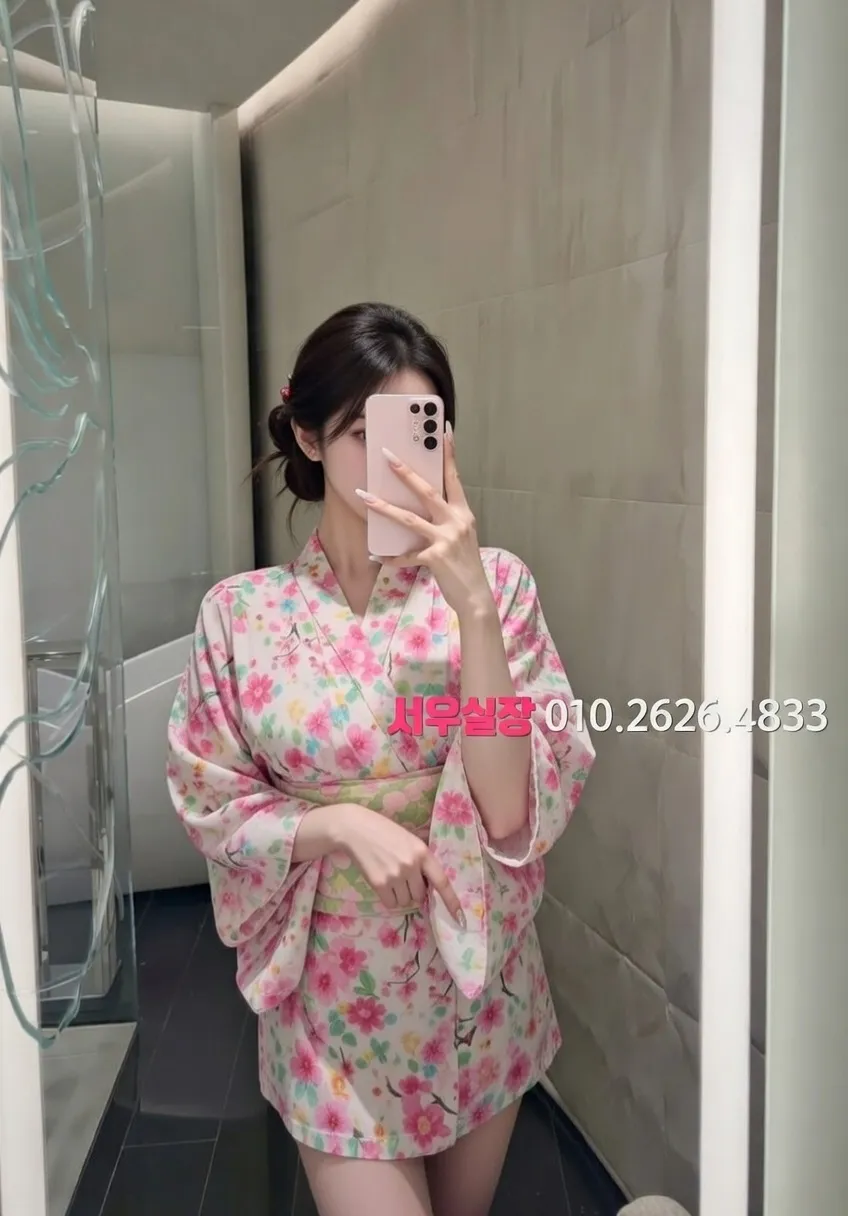 명동 텐카페 프리미엄 라인업 1번 프로필