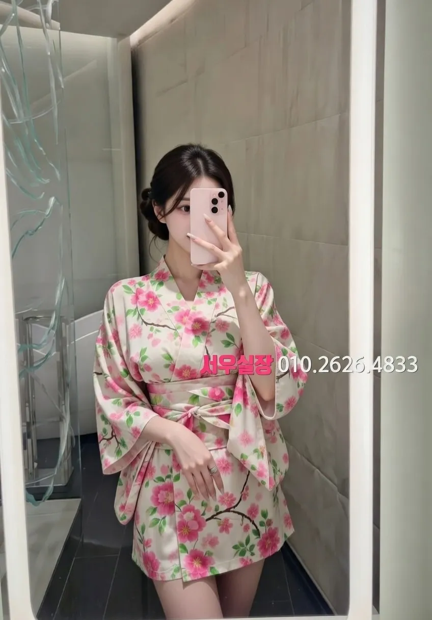 명동 정빠 프리미엄 라인업 14번 프로필