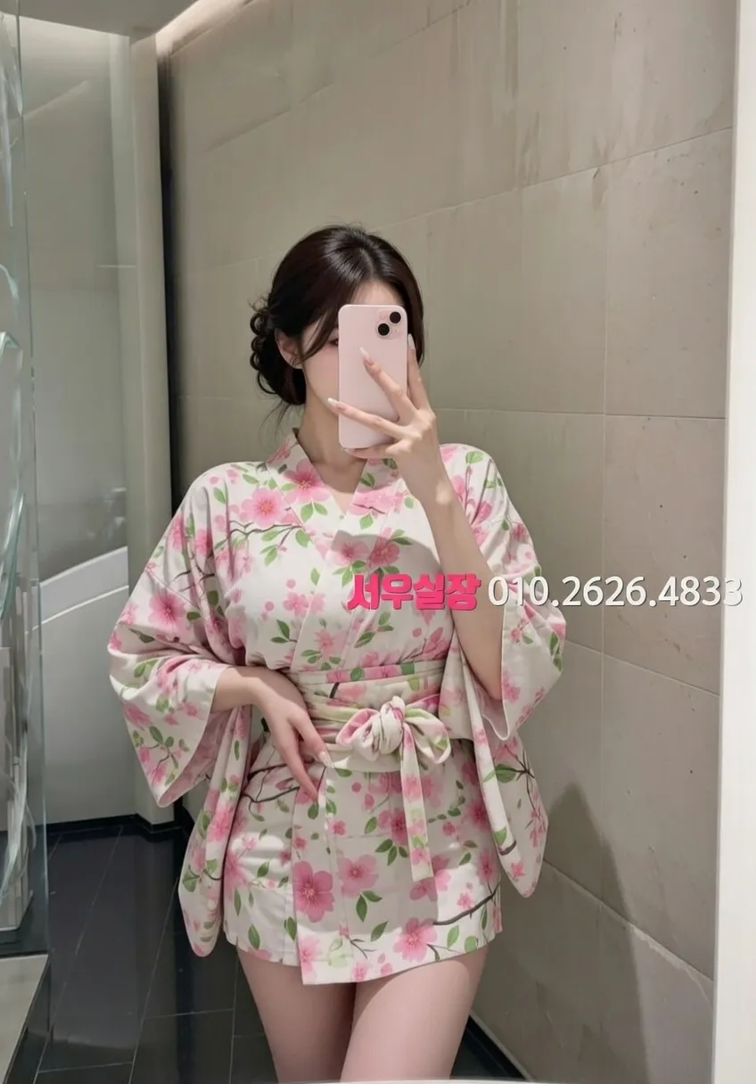 명동 풀살롱 프리미엄 라인업 28번 프로필