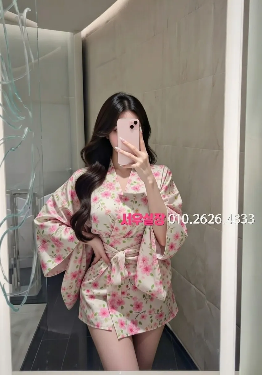 명동 노래빠 프리미엄 라인업 16번 프로필