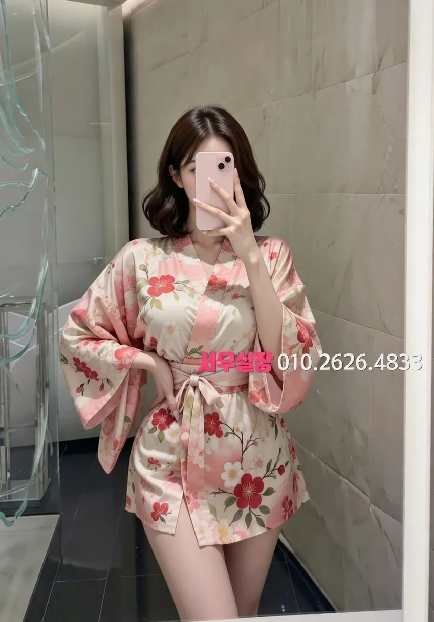 명동 노래클럽 추천 및 검증된 최상급 프리미엄 업소 스크린샷