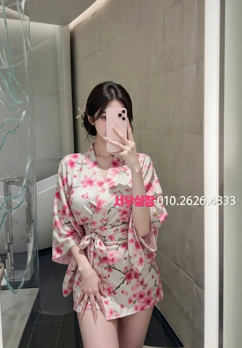 명동 퍼블릭 프리미엄 라인업 32번 프로필