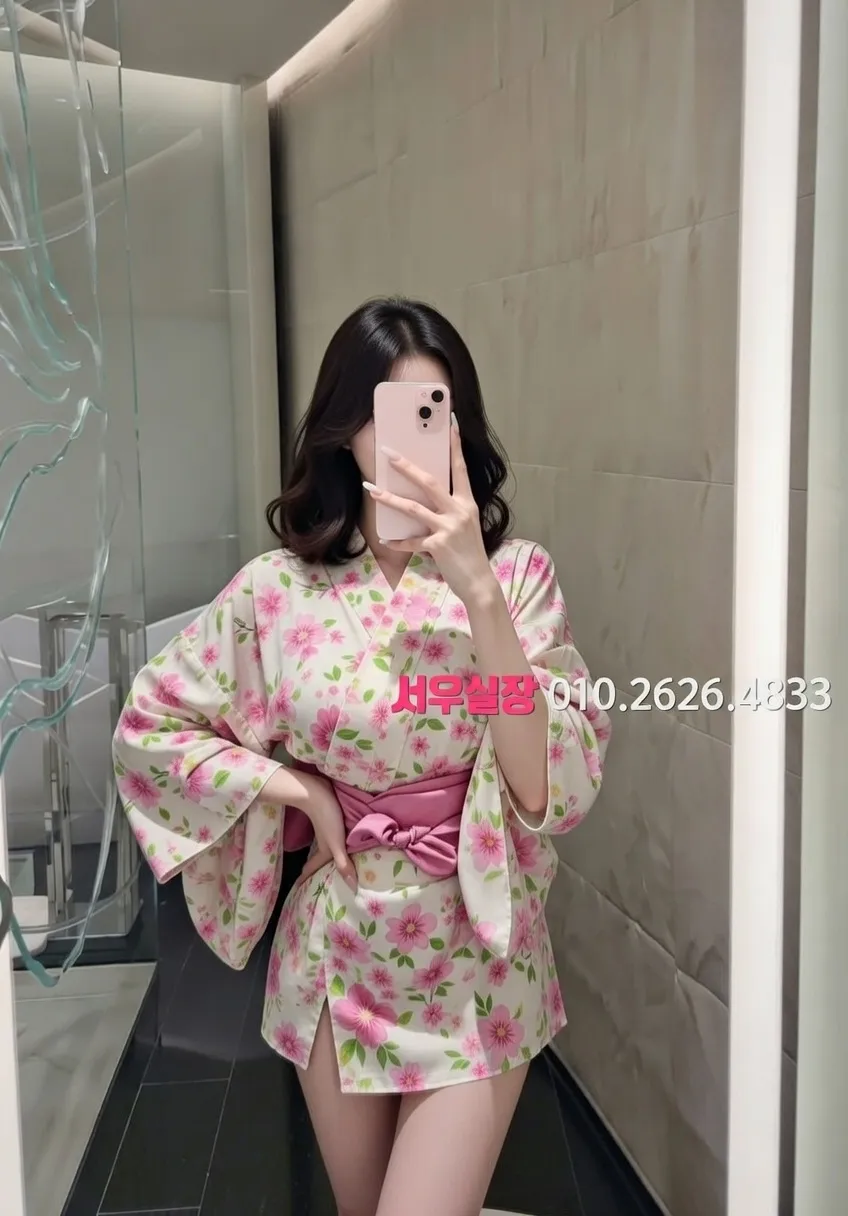 명동 보도노래방 추천 및 검증된 최상급 프리미엄 업소 스크린샷