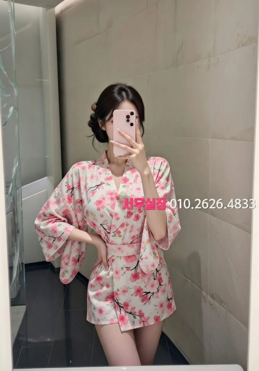 명동 노래빠 프리미엄 라인업 30번 프로필