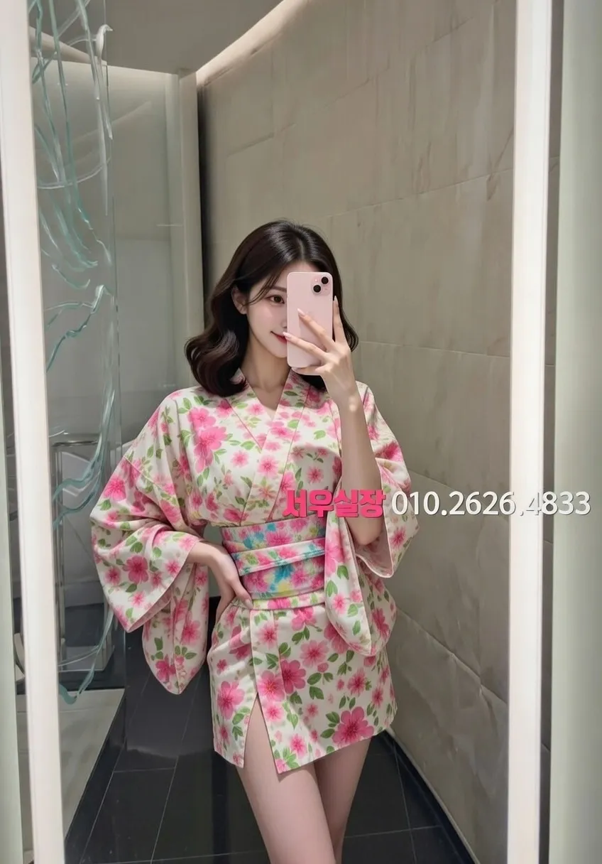 명동 노래빠 프리미엄 라인업 10번 프로필