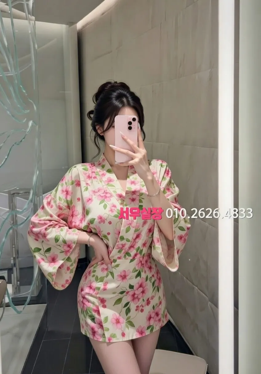 명동 노래클럽 프리미엄 라인업 13번 프로필