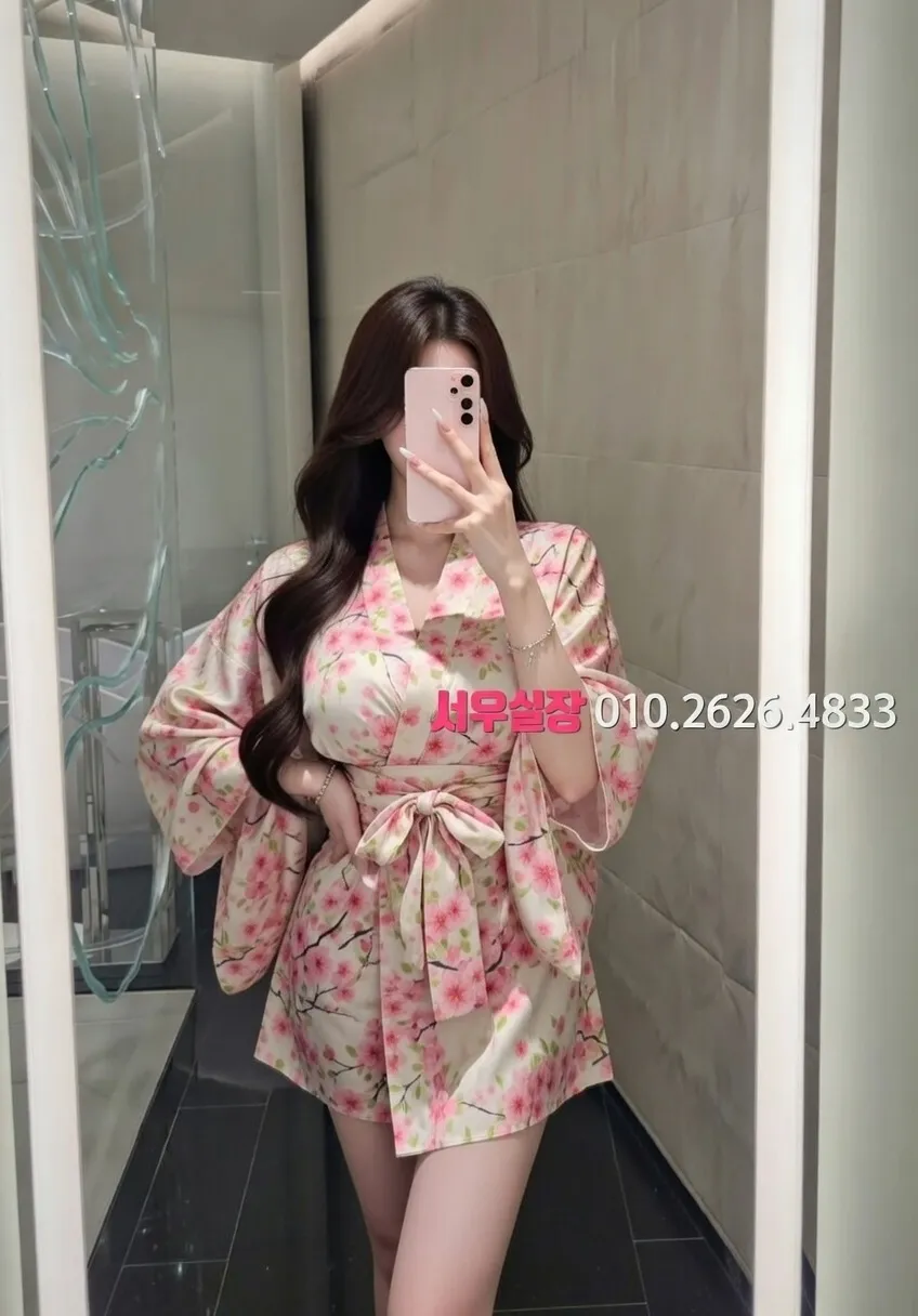 명동 레깅스룸 프리미엄 라인업 24번 프로필