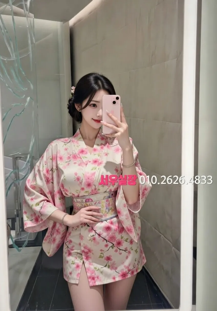 명동 레깅스룸 프리미엄 라인업 23번 프로필