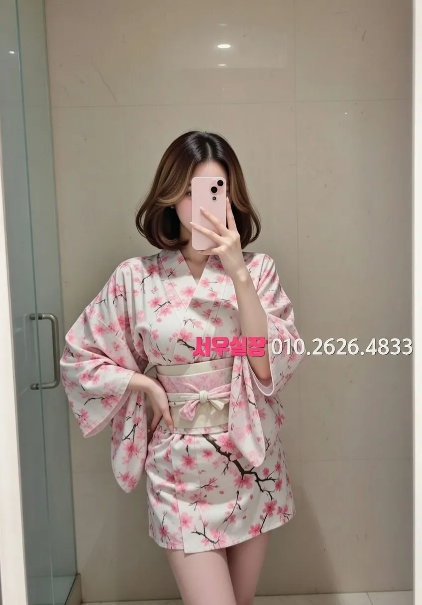 명동 기모노룸 프리미엄 라인업 37번 프로필