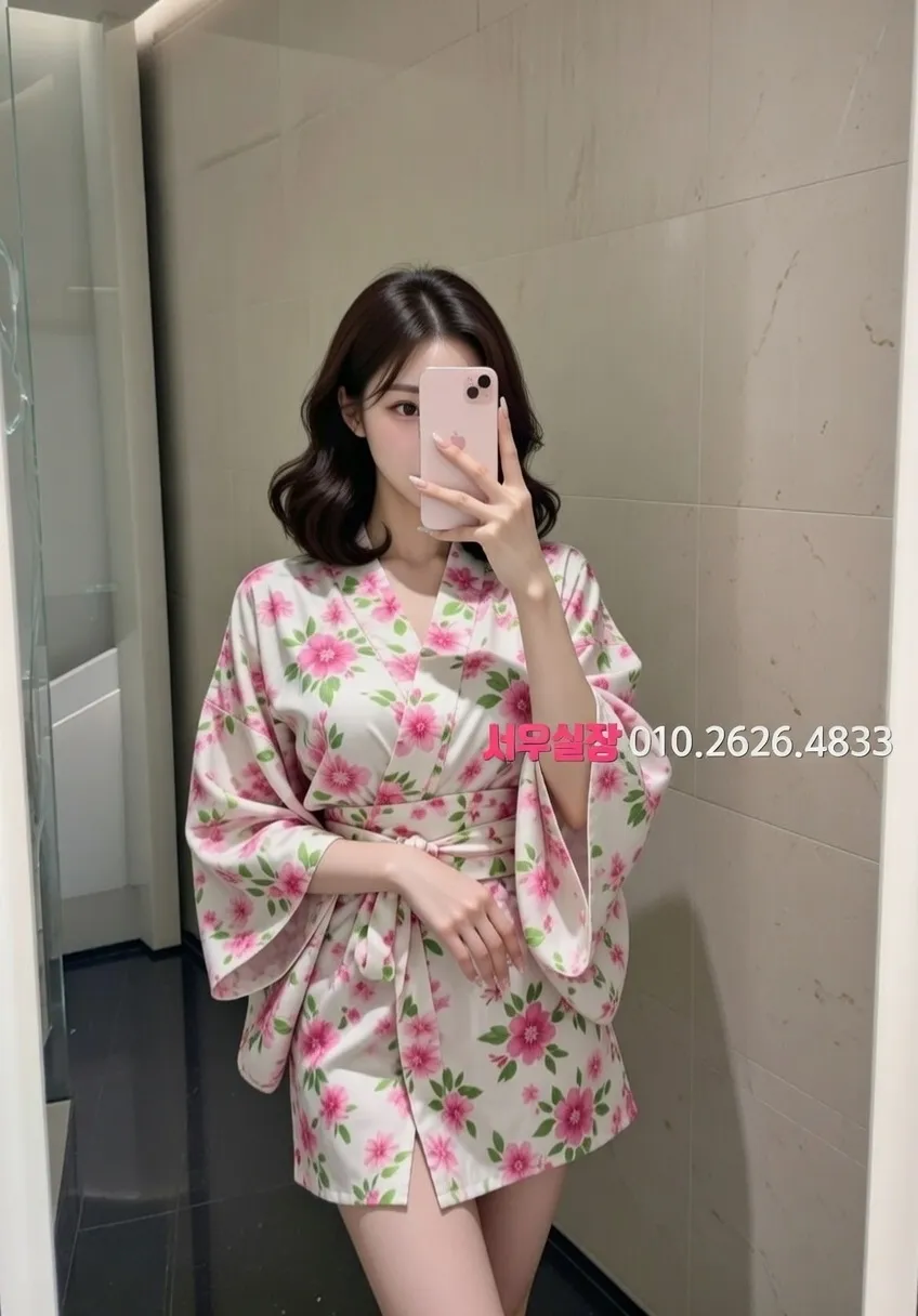 명동 텐프로 프리미엄 라인업 5번 프로필