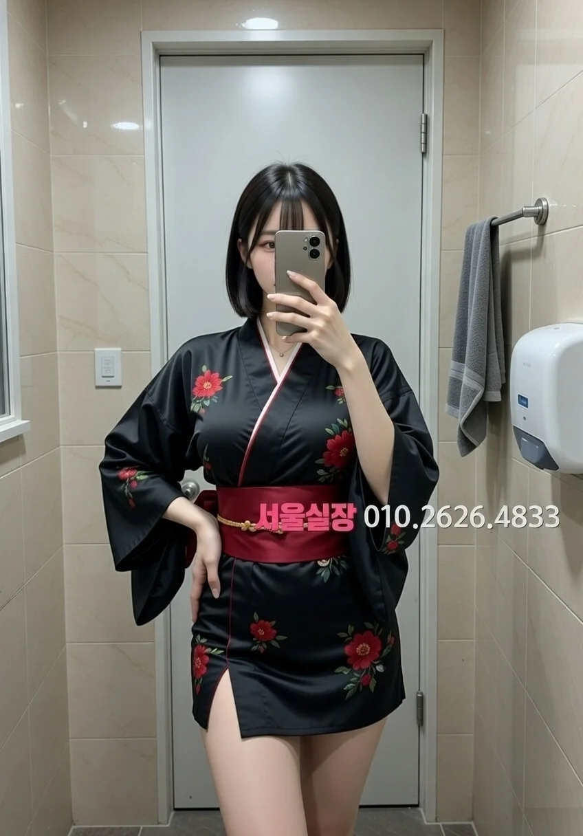 명동 정빠 추천 및 검증된 최상급 프리미엄 업소 스크린샷