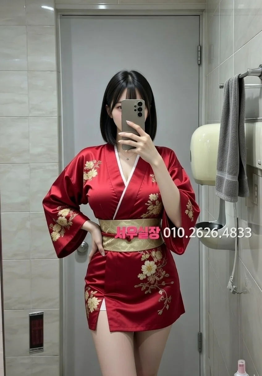 명동 스탠드바 프리미엄 라인업 3번 프로필