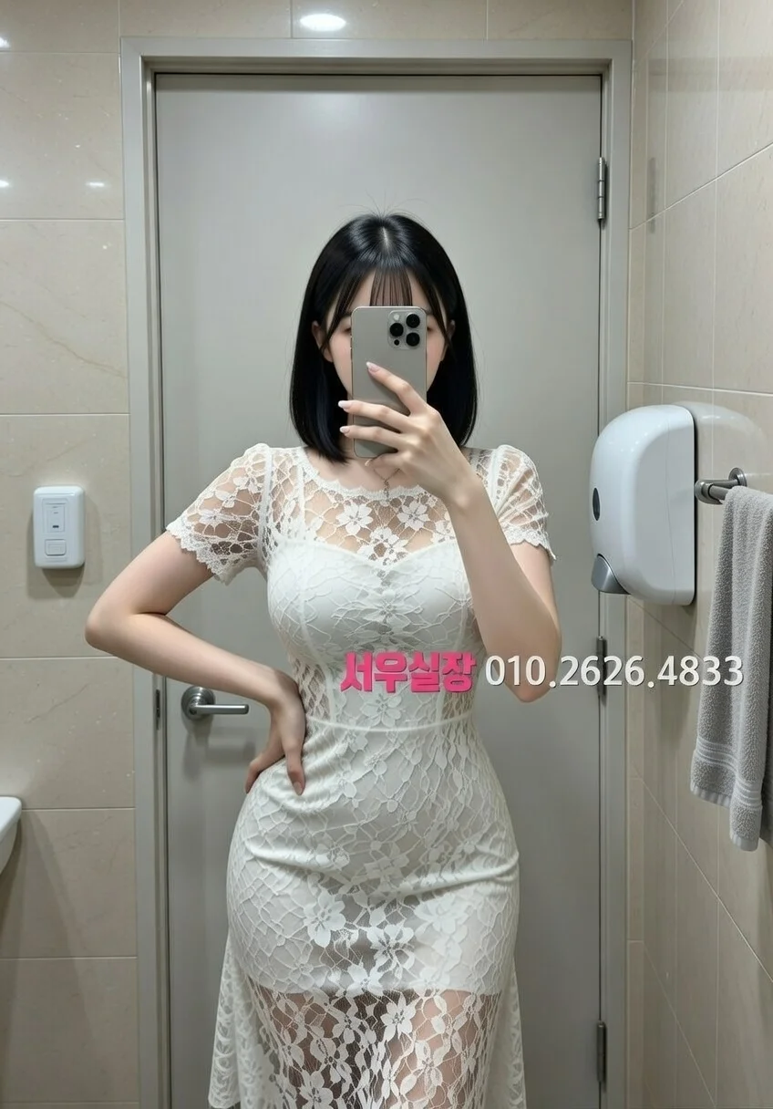 명동 보도 프리미엄 라인업 4번 프로필