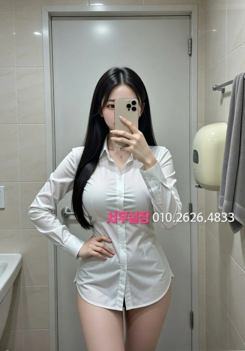 명동 퍼블릭 프리미엄 라인업 35번 프로필