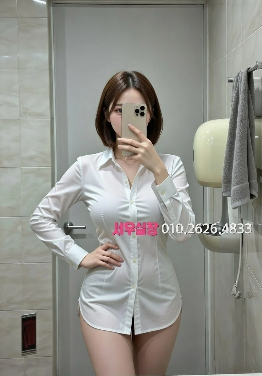 명동 텐카페 프리미엄 라인업 27번 프로필