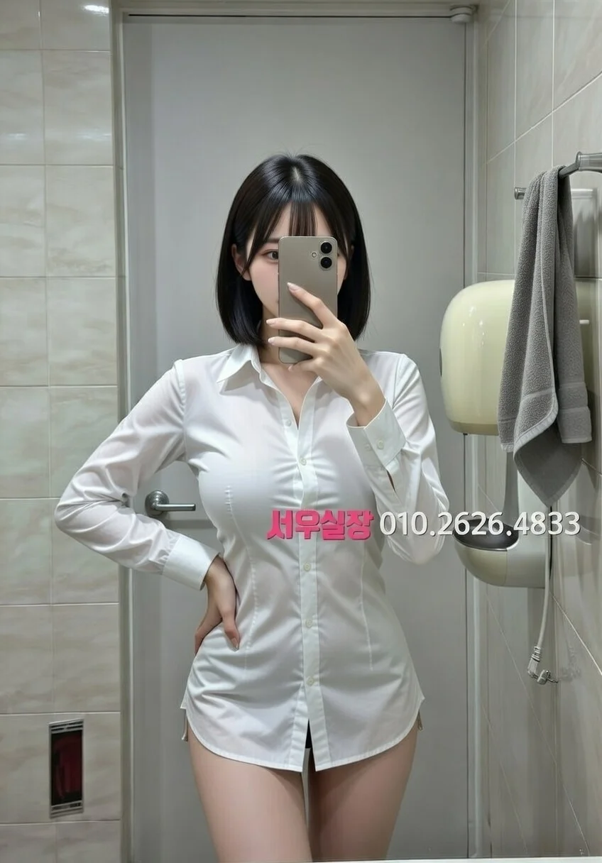 명동 다국적노래방 프리미엄 라인업 18번 프로필